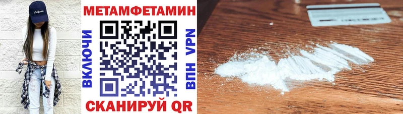 купить наркотик  Солигалич  Amphetamine Premium 