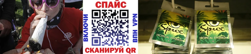 БУТИРАТ жидкий экстази  как найти закладки  Солигалич 