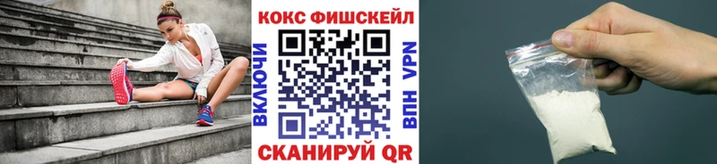 КОКАИН Боливия  гидра ссылки  Солигалич 