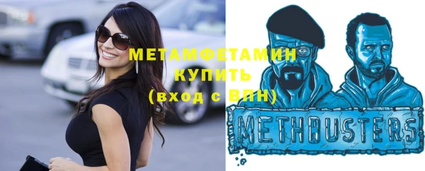 героин Нея