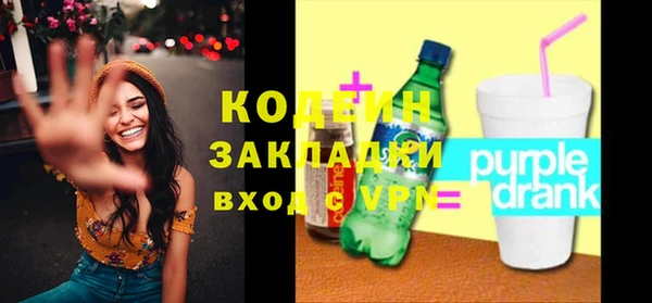 каннабис Вуктыл