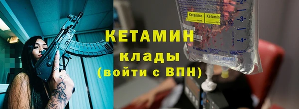 амф Наволоки