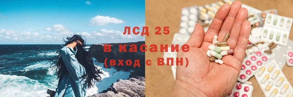 скорость Нефтегорск