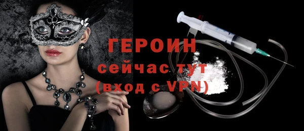 скорость Нефтегорск