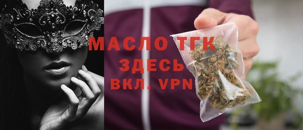 каннабис Вуктыл