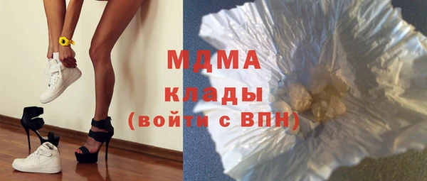 героин Нея