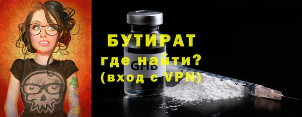 spice Пестово