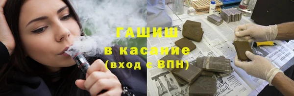 амф Наволоки