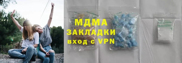 PSILOCYBIN Всеволожск