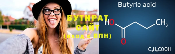 амф Наволоки