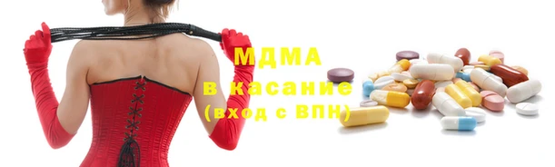 скорость Нефтегорск