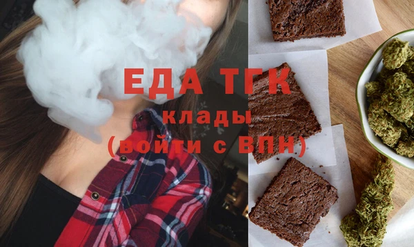 мяу мяу мука Воткинск