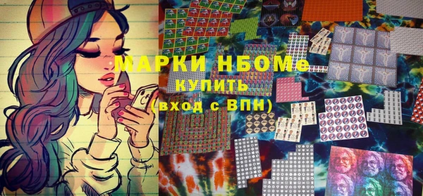 PSILOCYBIN Всеволожск