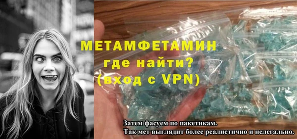 PSILOCYBIN Пересвет