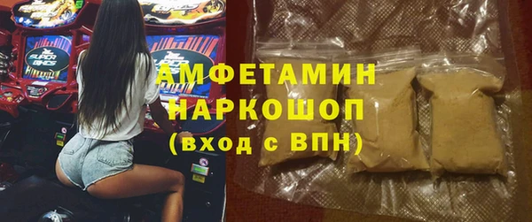 героин Нея