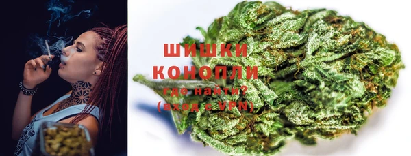 кокс Надым