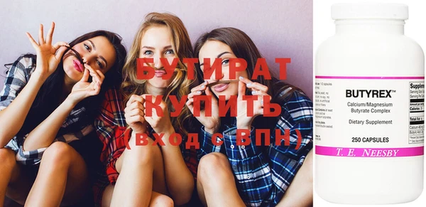кокс Надым