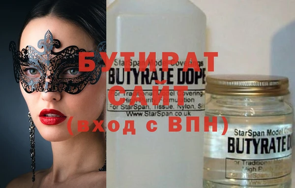 амф Наволоки