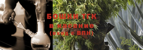 амф Наволоки