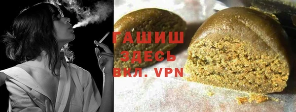 кокс Надым