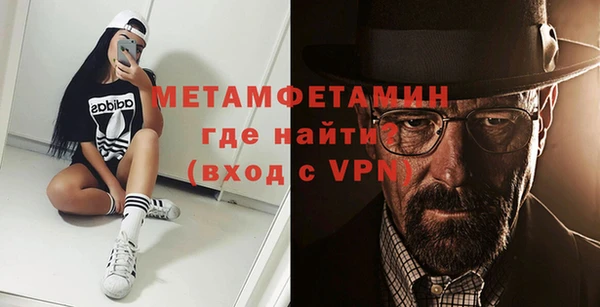 кокс Надым