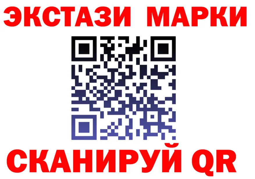 Alfa_PVP СК tor это ссылка на мегу Солигалич