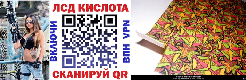 Марки NBOMe 1,5мг  купить   Солигалич 